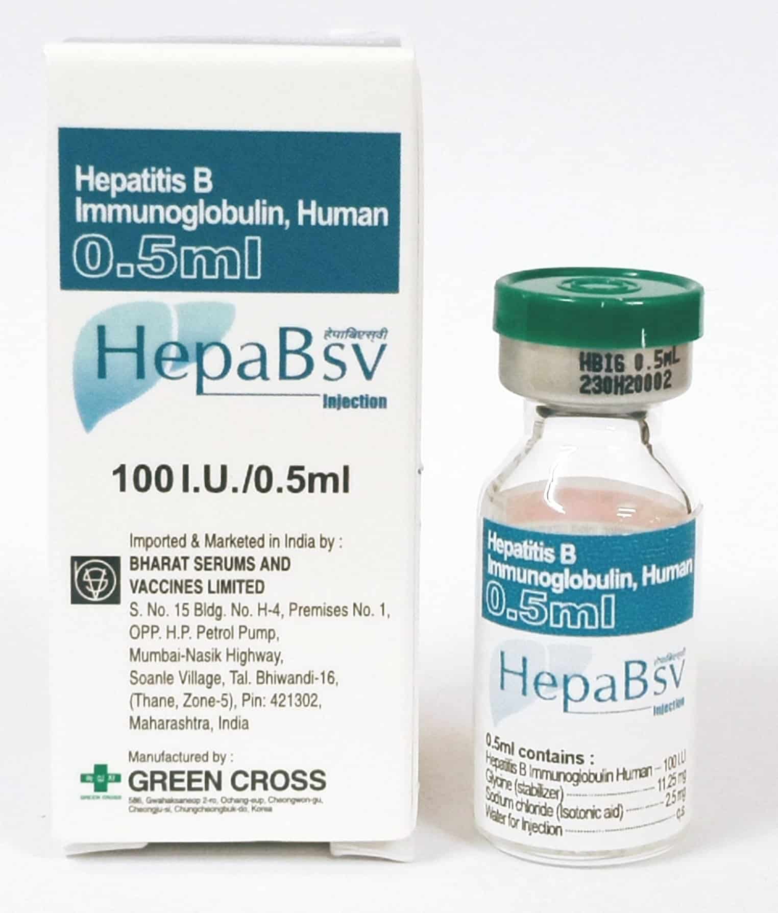 Hepabsv 100 iu Injection, 0.5 Ml, Rs 2800 /vial Dev Medicines (P) Ltd ...