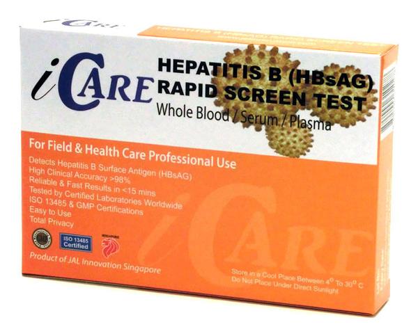 Hepatitis B Rapid Test Kits in Australia  Hepatitis B ...