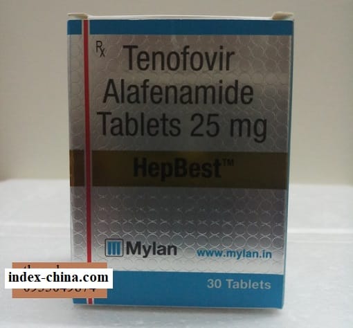 HepBest medicine 25mg Tenofovir Alafenamid against HIV virus and ...