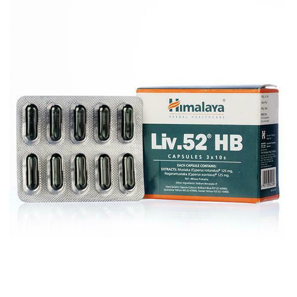 Himalaya Liv.52 HB for treatment of Hepatitis B Pack of 10X3= 30 ...