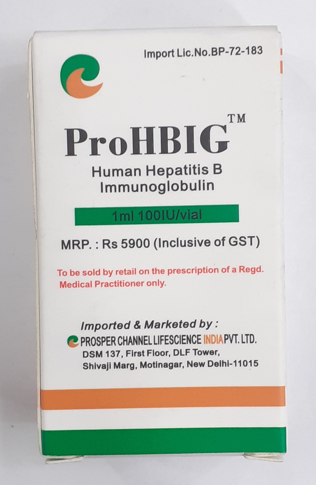 Human Hepatitis B Immunoglobulin 100IU (PROHBIG), 1 Ml, Prescription ...