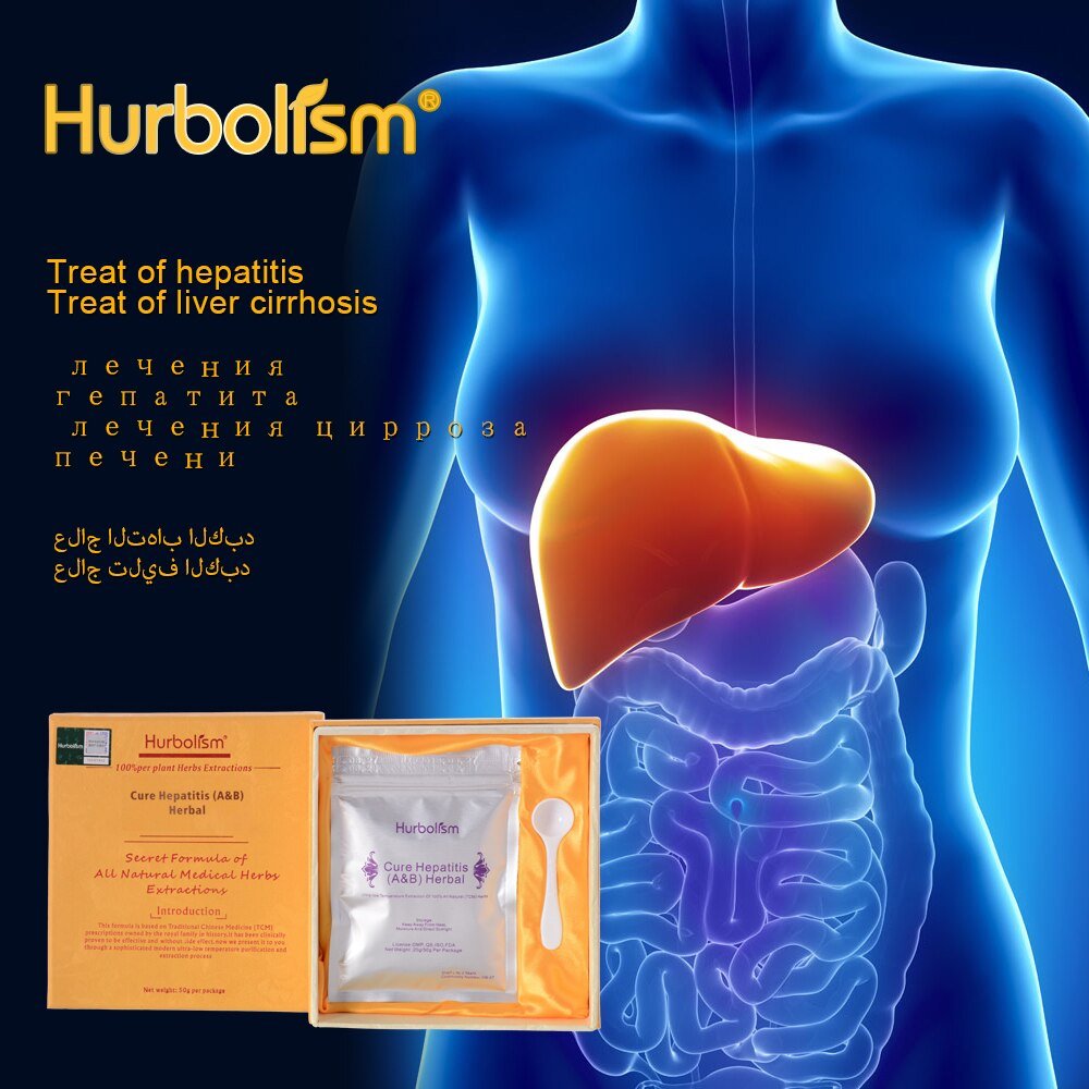 Hurbolism New Powder for Cure Hepatitis (A& B) Treat of hepatitis,Treat ...