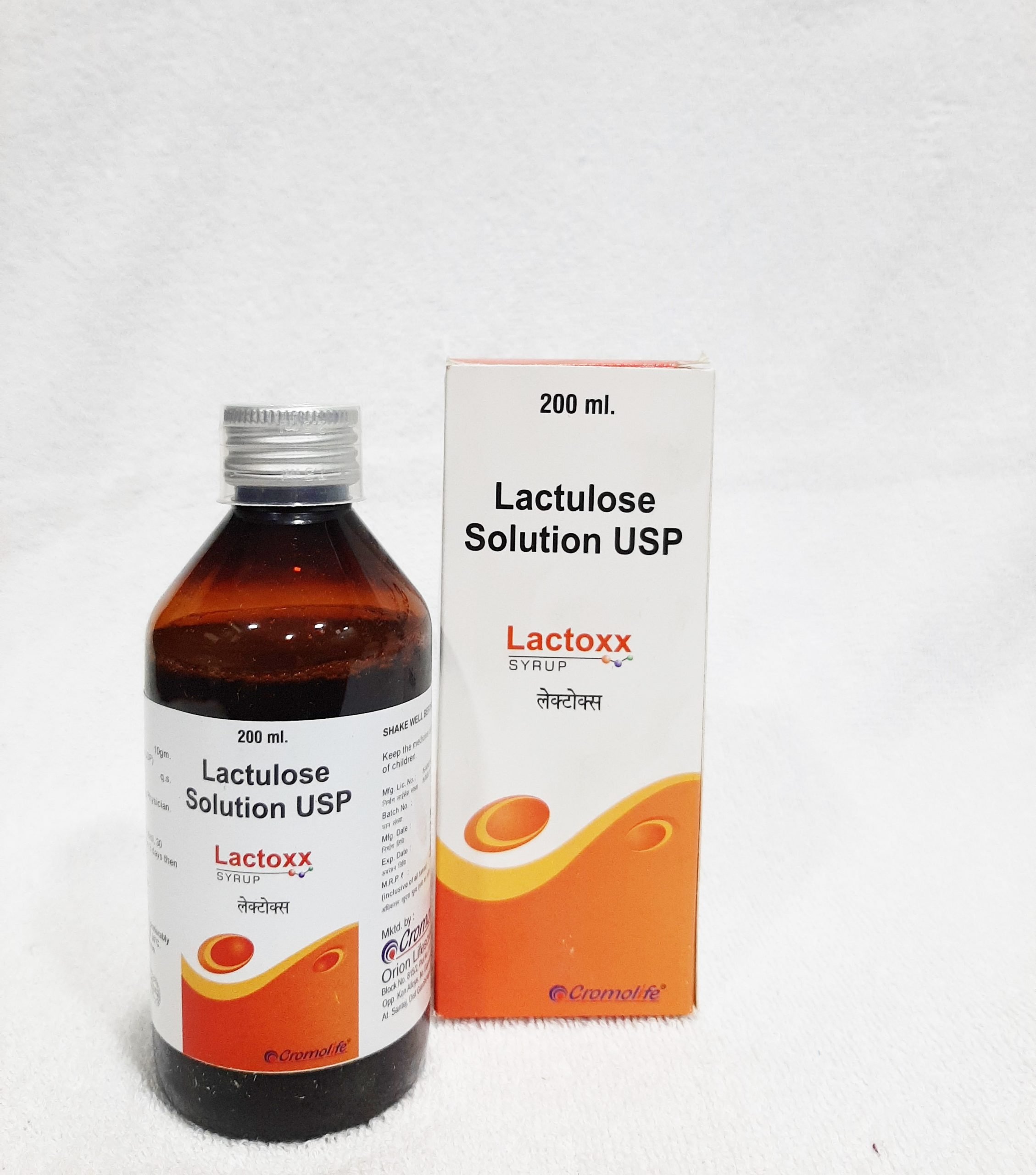 Lactoxx Lactulose 200 Ml Syrup