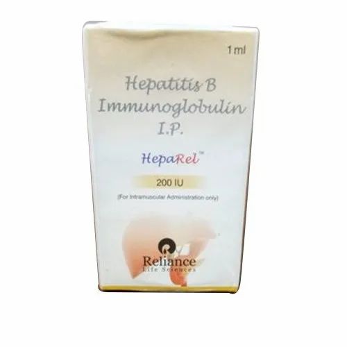 Reliance Hepatitis B Immunoglobulin IP, 1 Ml, Rs 2200 /inj Dua ...