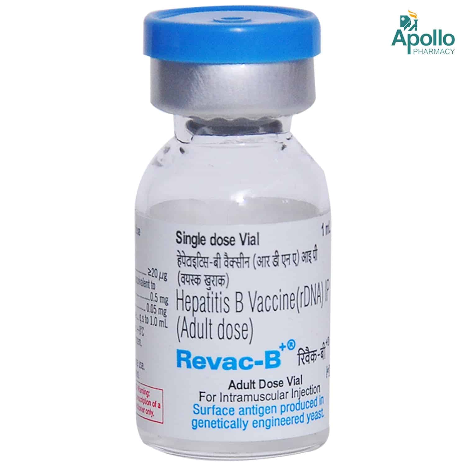 REVAC B INJECTION 1ML Price, Uses, Side Effects, Composition