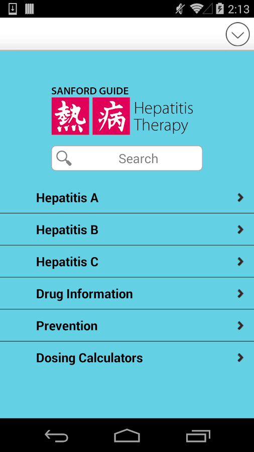 Sanford Guide:Hepatitis Rx